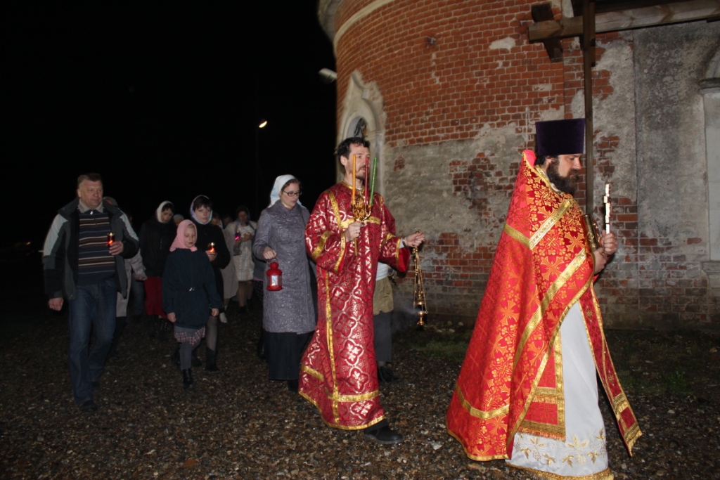 Пасхальная служба