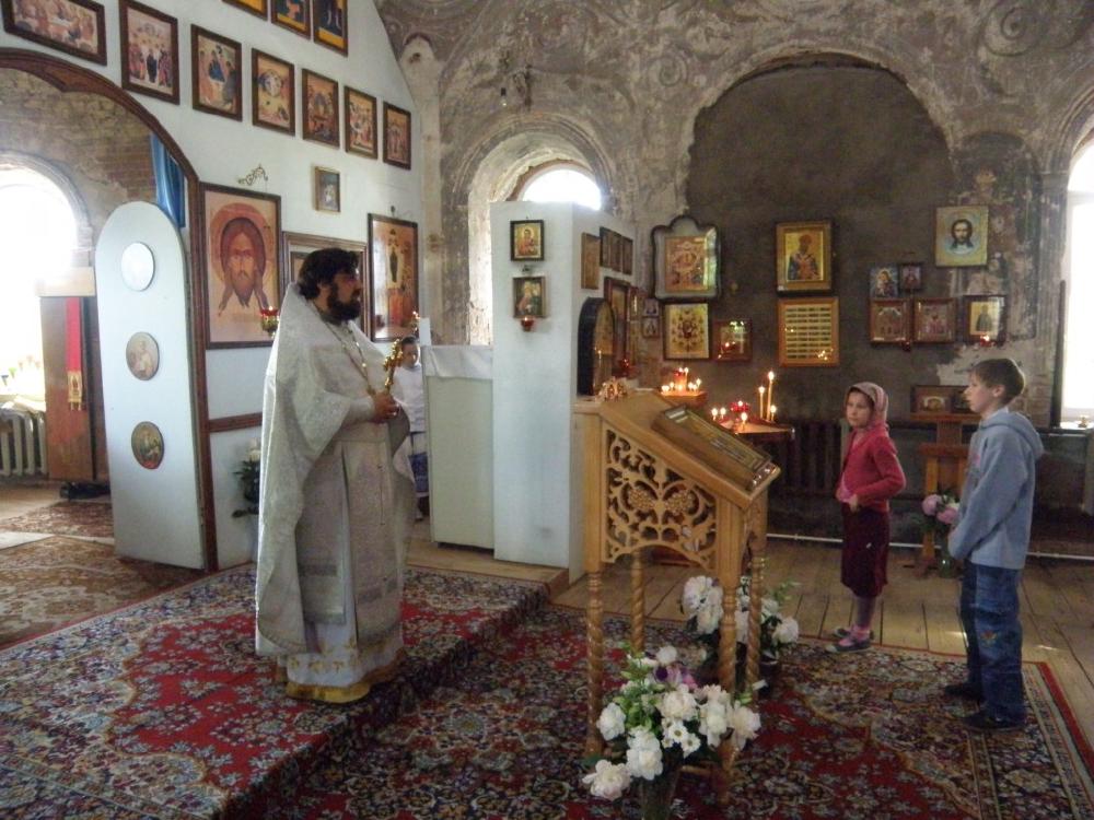 Вознесение Господне