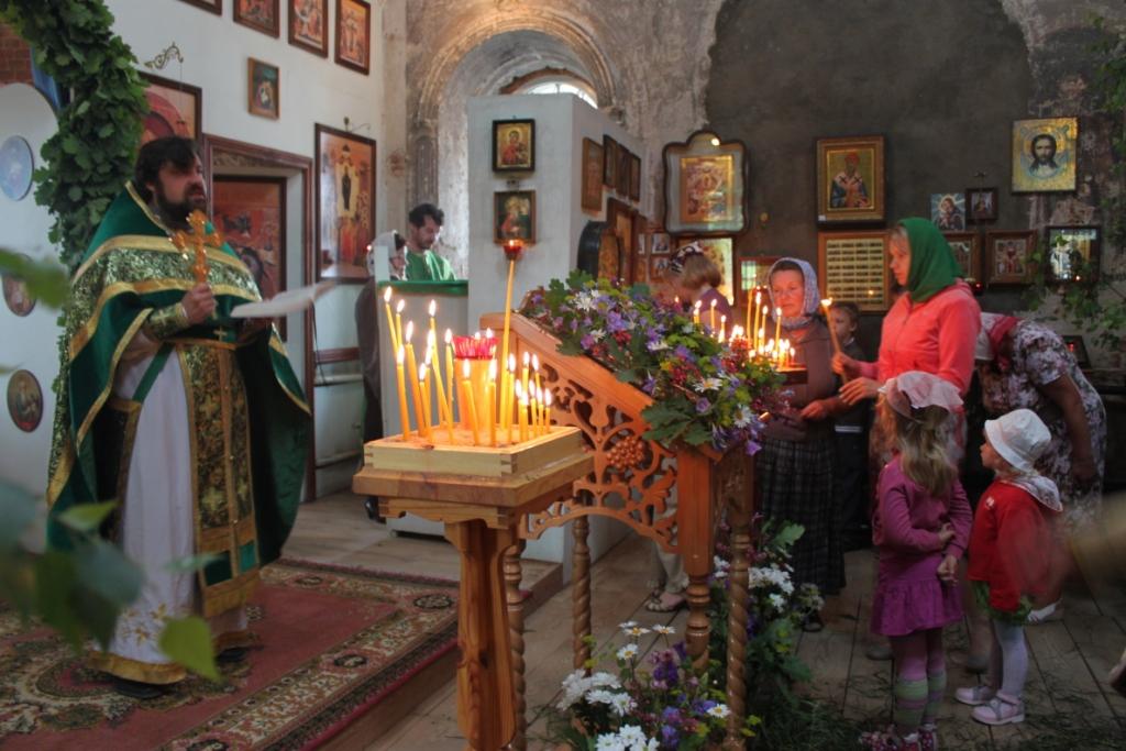 Праздник Святой Троицы