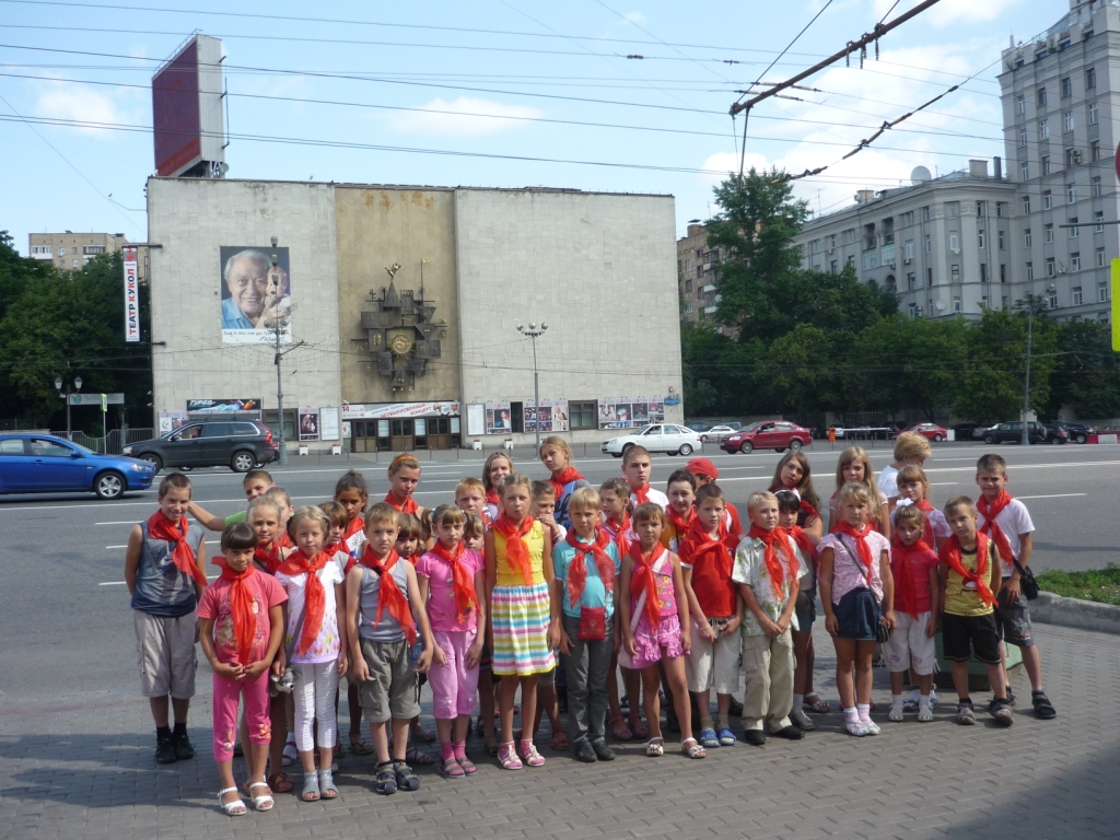 Поездка в театр кукол