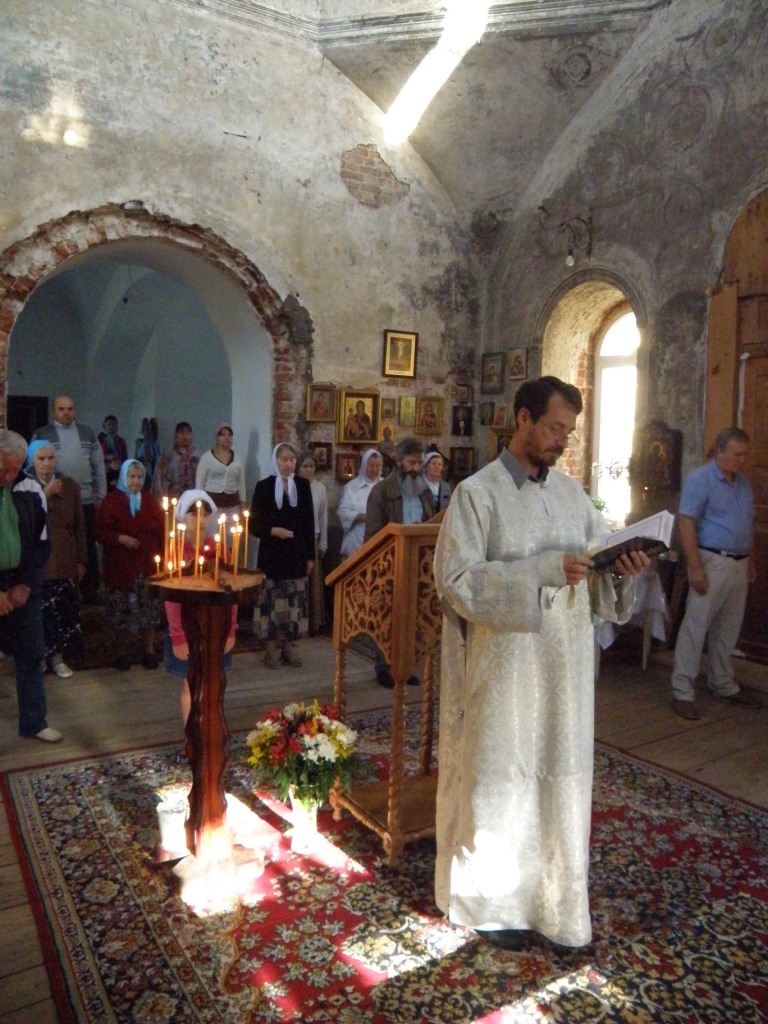 Преображение Господа Бога и Спаса нашего Иисуса Христа