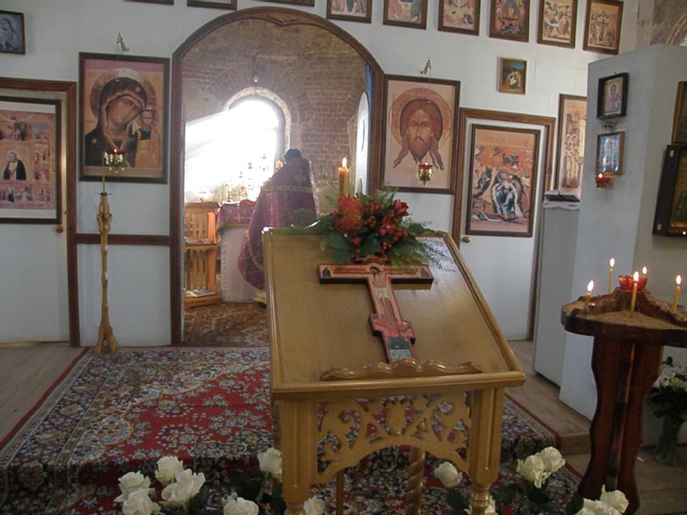 Воздвижение Креста Господня