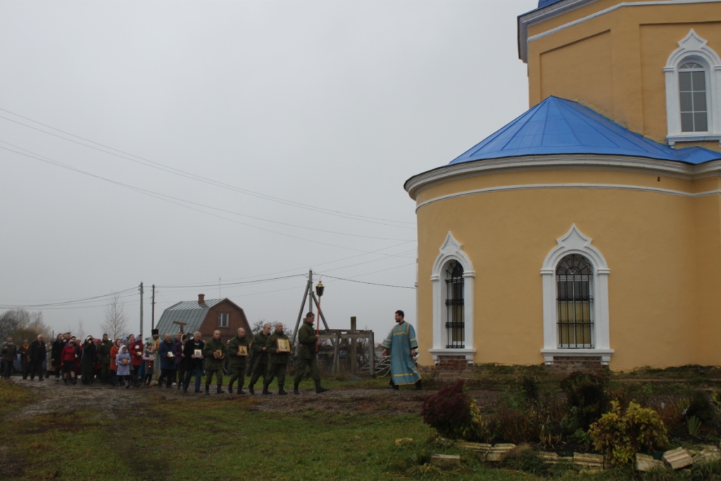 Празднование Казанской иконе Божией Матери