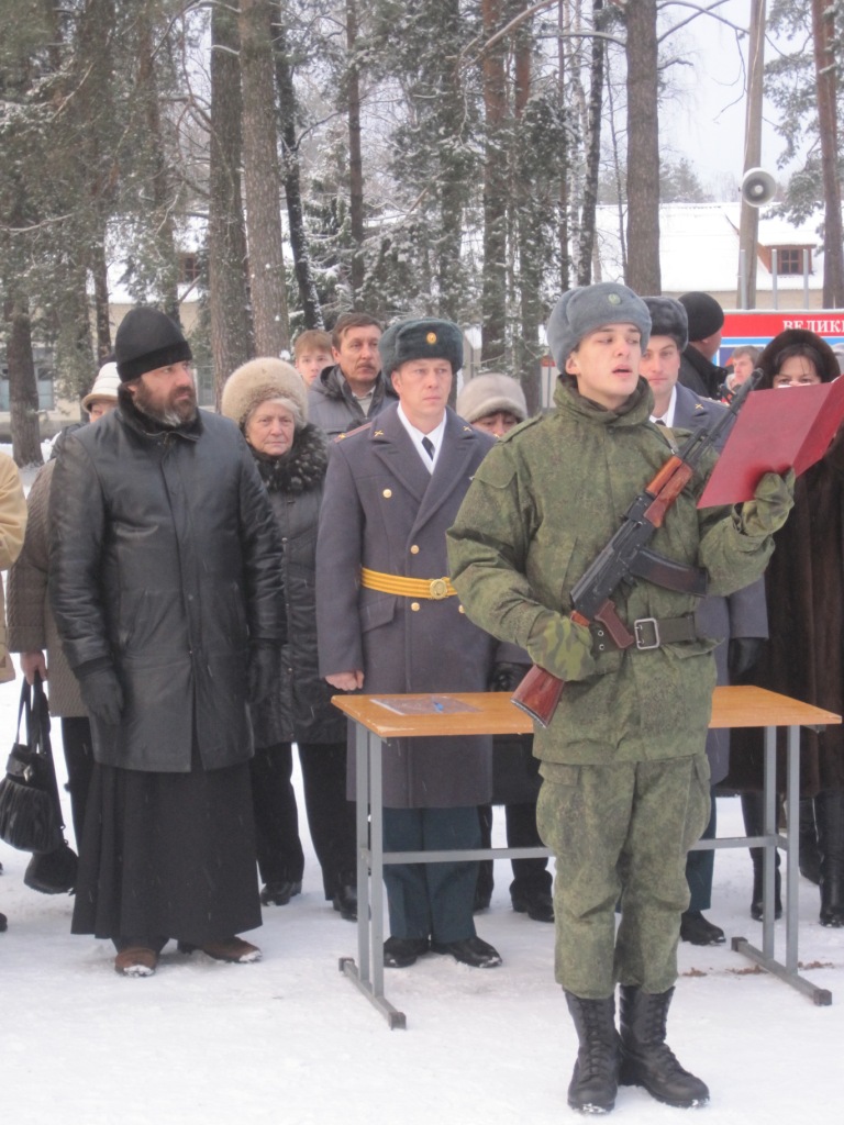 Ларцевы поляны коломна фото