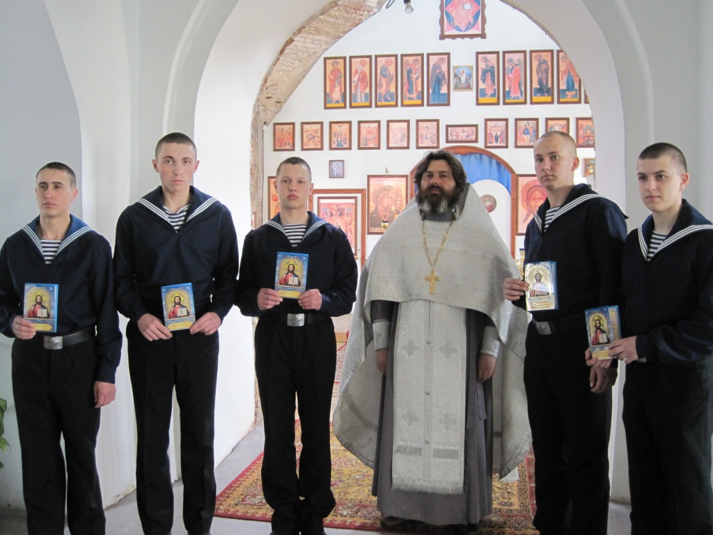 Крещение моряков