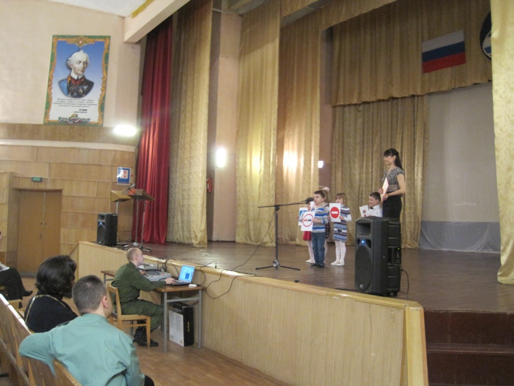 Лекция в в/ч 17204