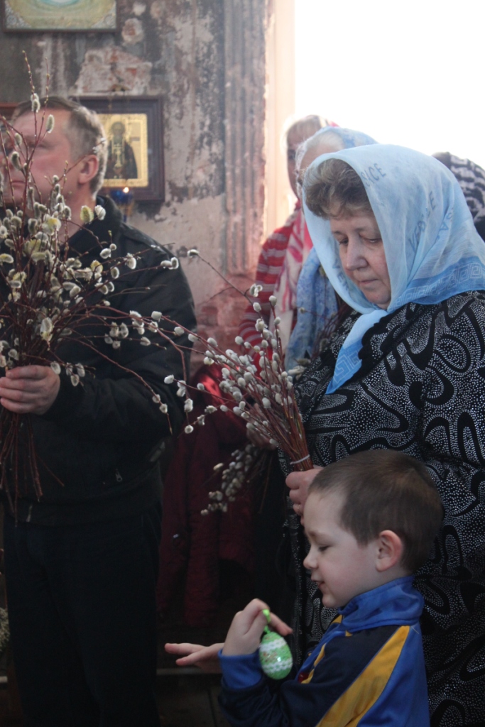 Вход Господень в Иерусалим (Вербное воскресенье)