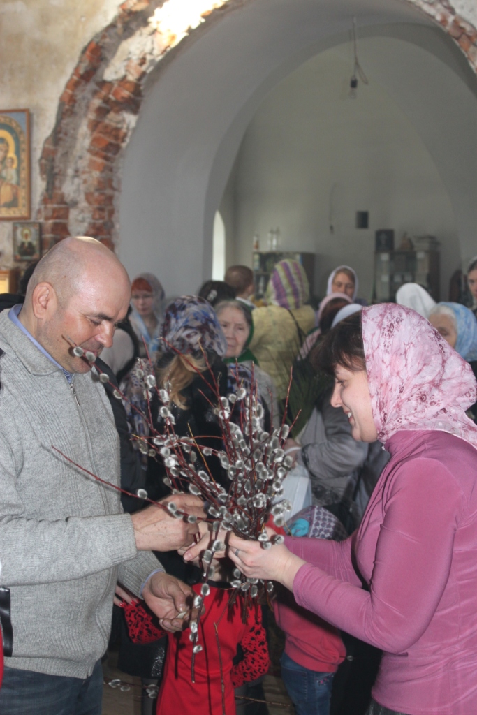 Вход Господень в Иерусалим (Вербное воскресенье)