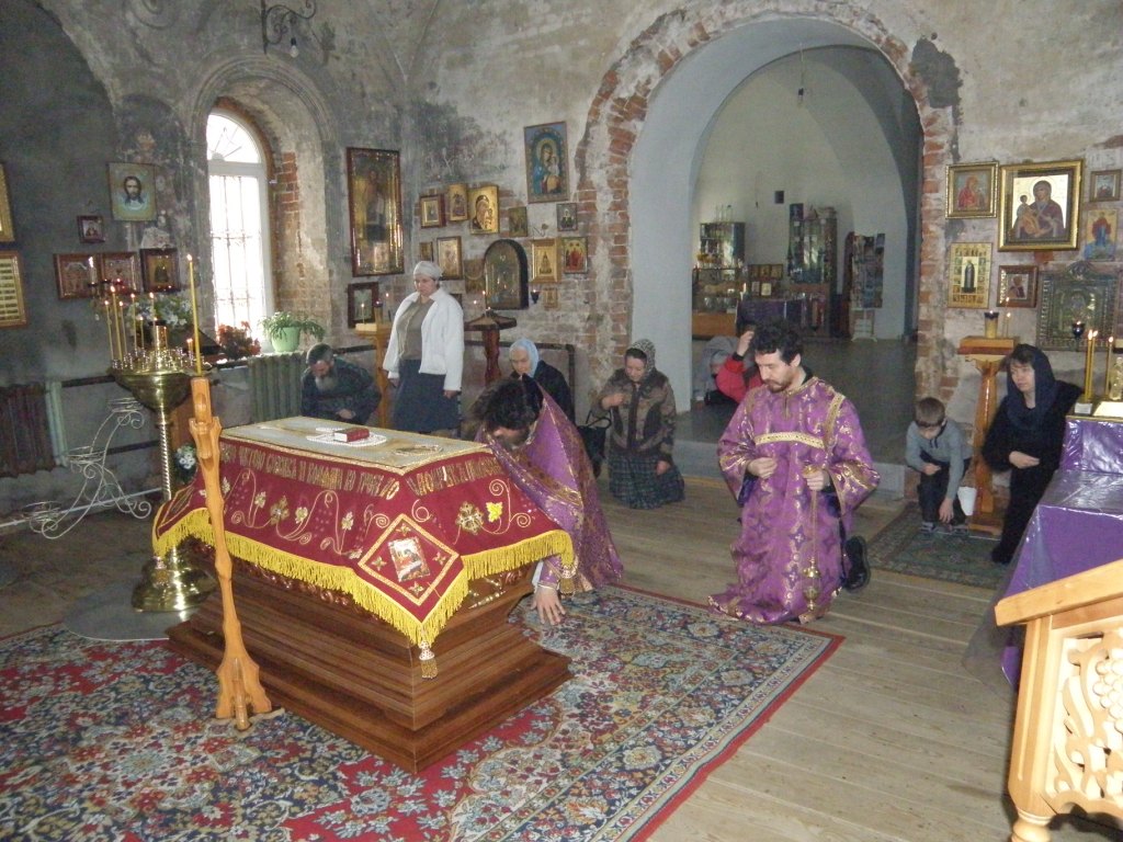 Великий Пяток