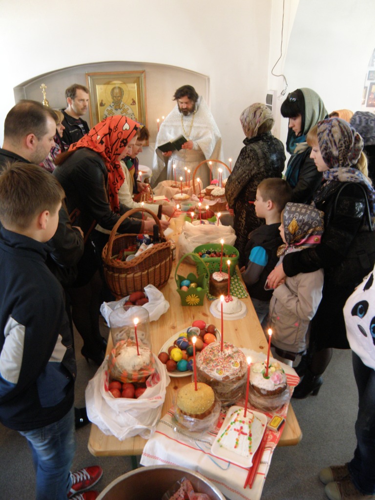 Великая Суббота