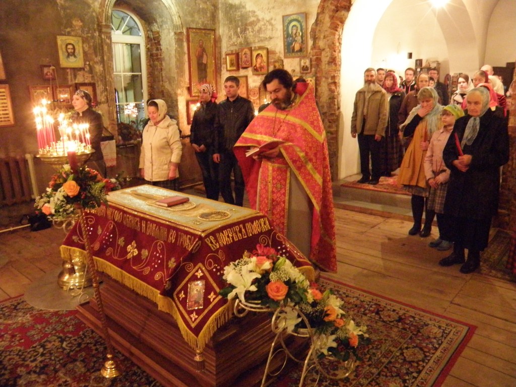 Великая Суббота