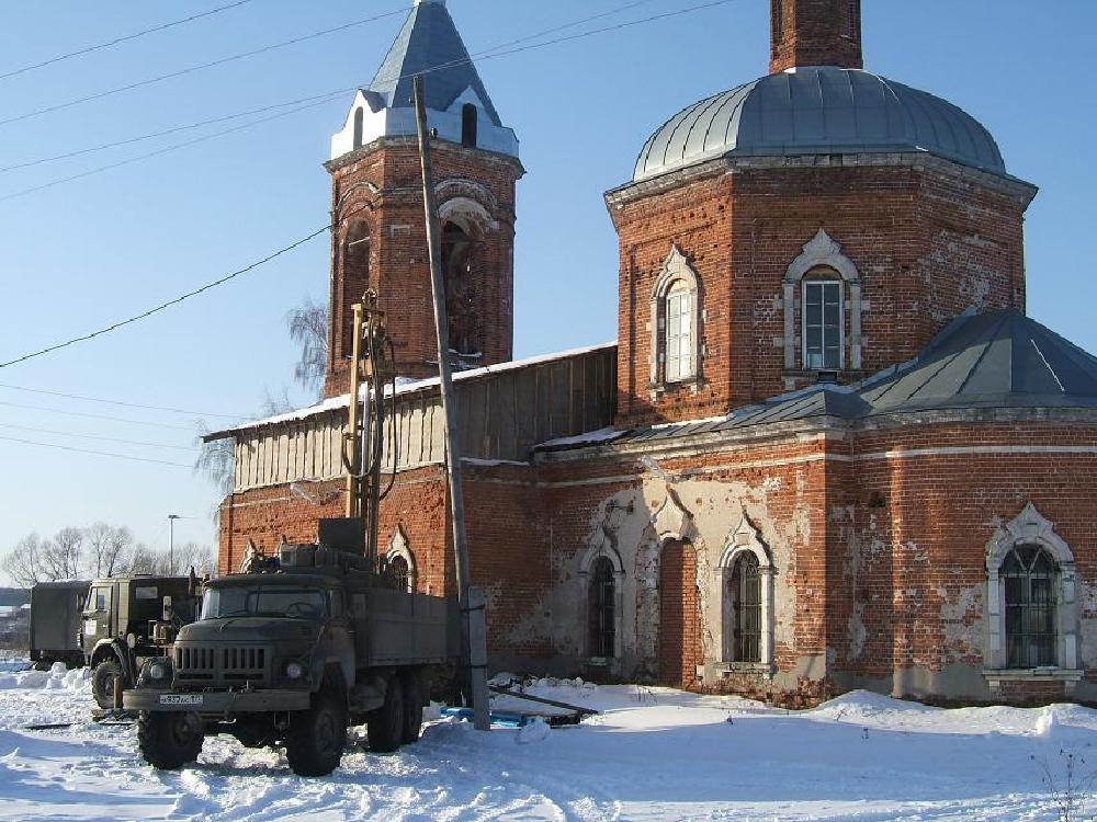 Начало буровых работ