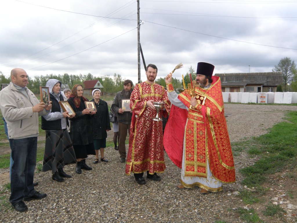 День памяти вмч. Георгия Победоносца
