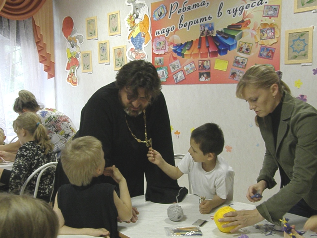 День защиты детей