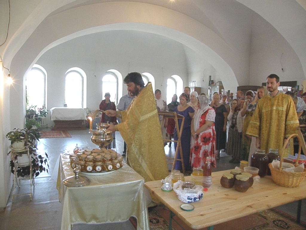 Медовый Спас