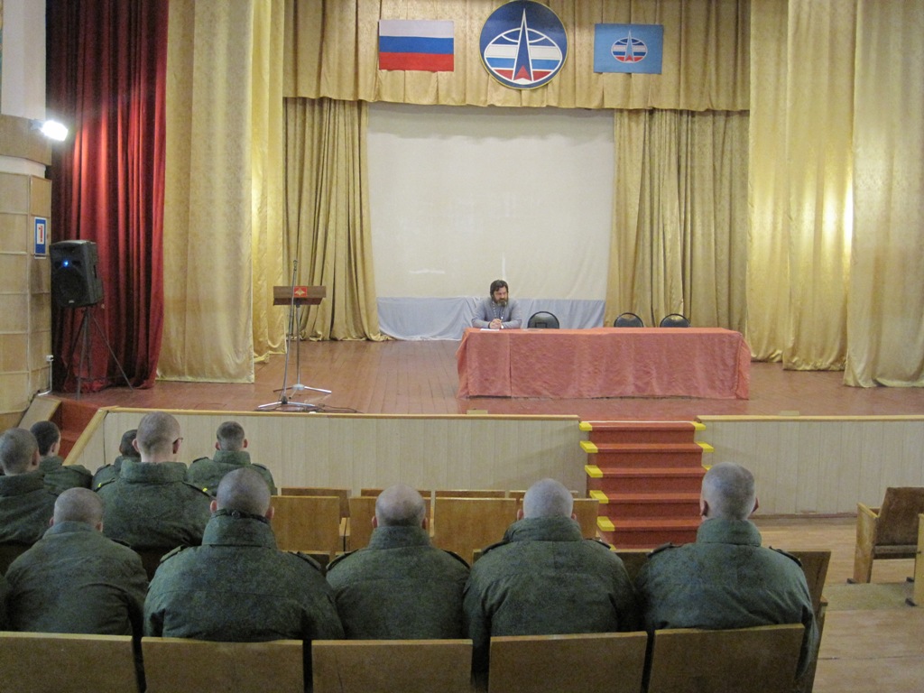 Собрание в войсковой части, посвященное Международному дню психического здоровья