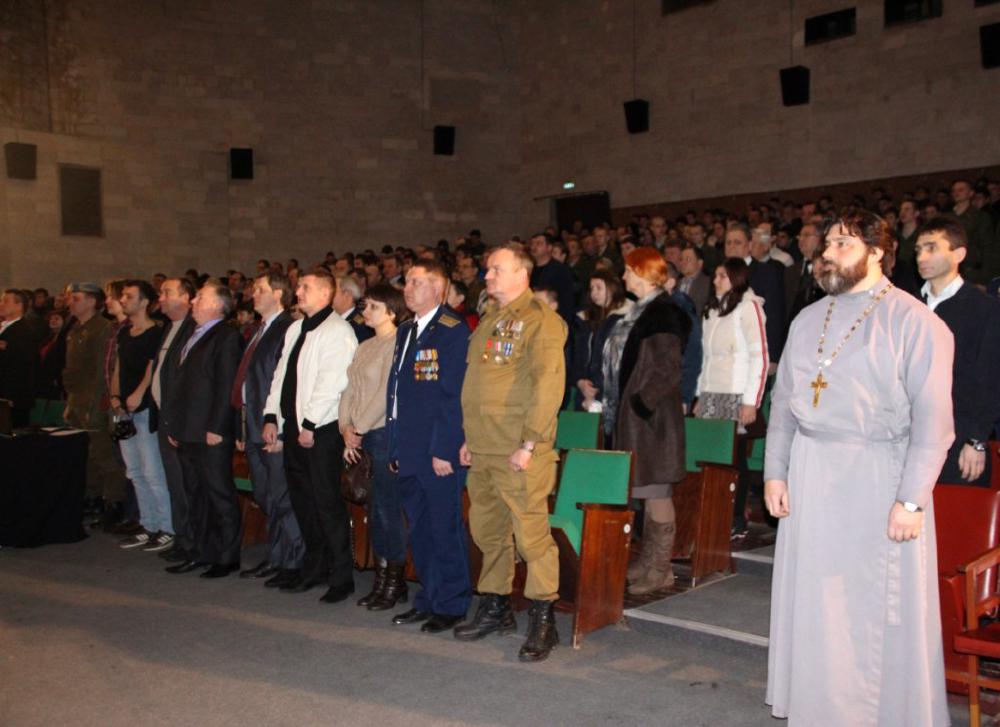 26-я годовщина вывода Советских войск из Афганистана