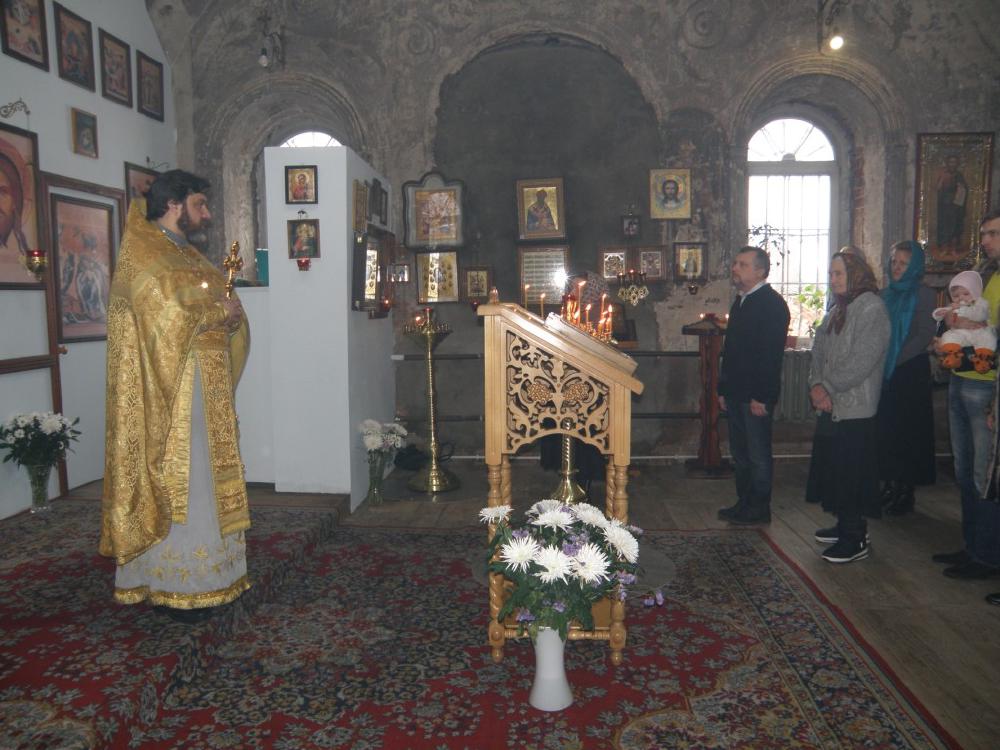 Прощеное воскресенье