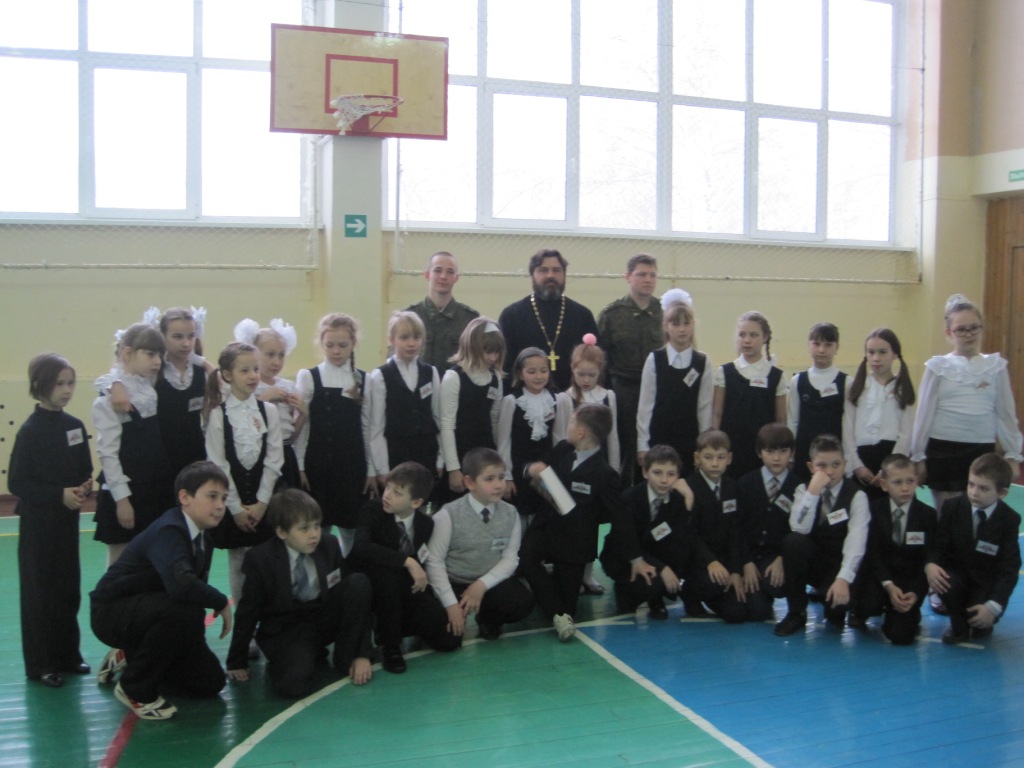 Школьный смотр строя и песни