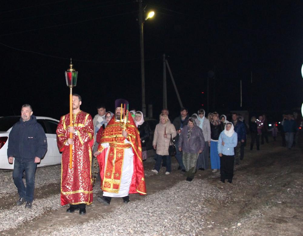 Пасха. Светлое Христово Воскресение