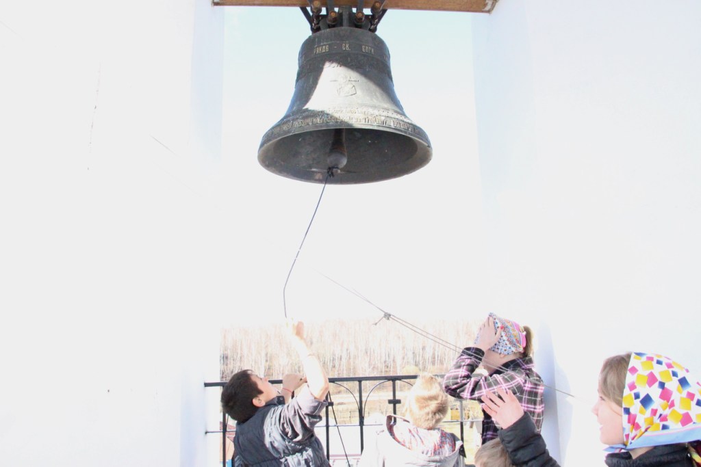 Пасхальные поздравления.