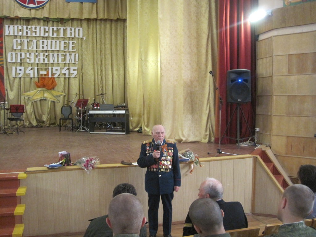 Встреча с ветеранами Великой Отечественной Войны