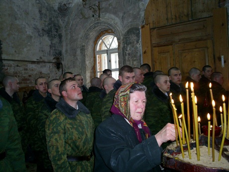 Божестенная литургия с участием военнослужащих