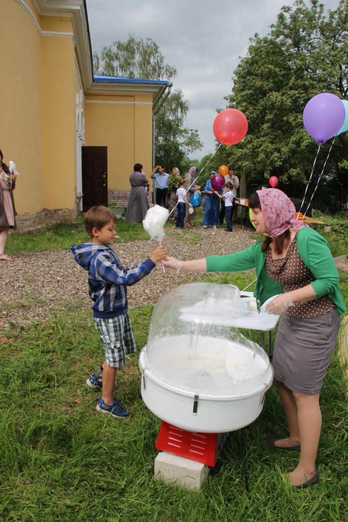 День Святой Троицы
