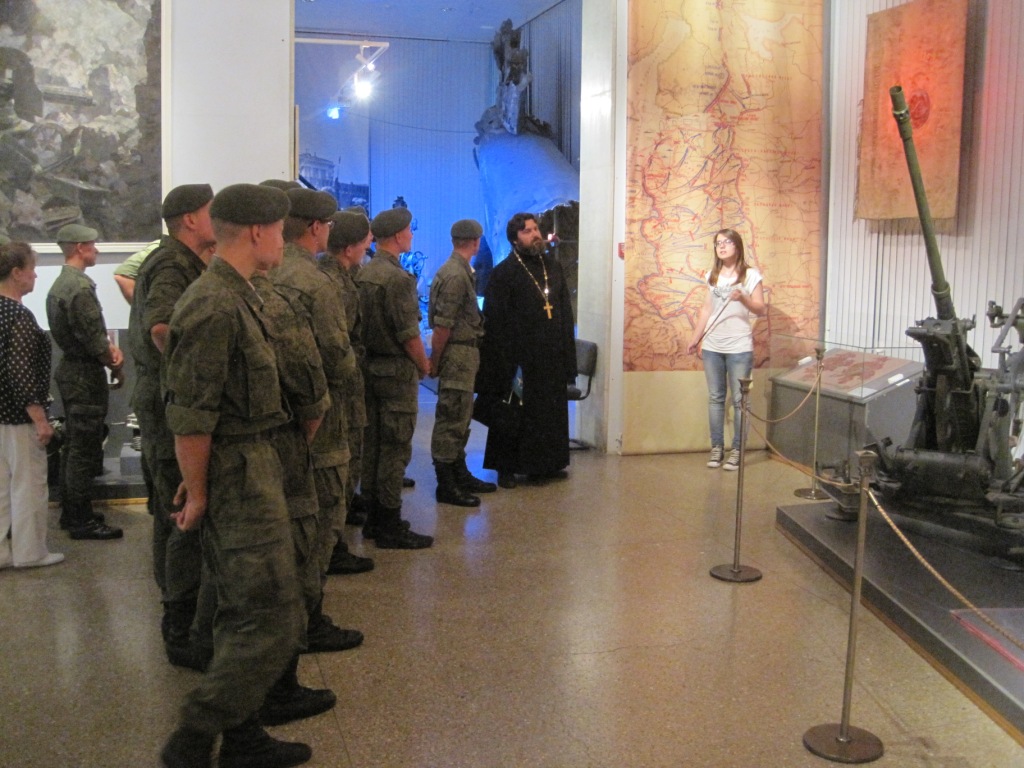 Поездка в музей Вооруженных Сил