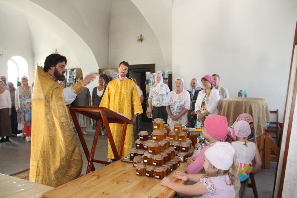 Медовый Спас