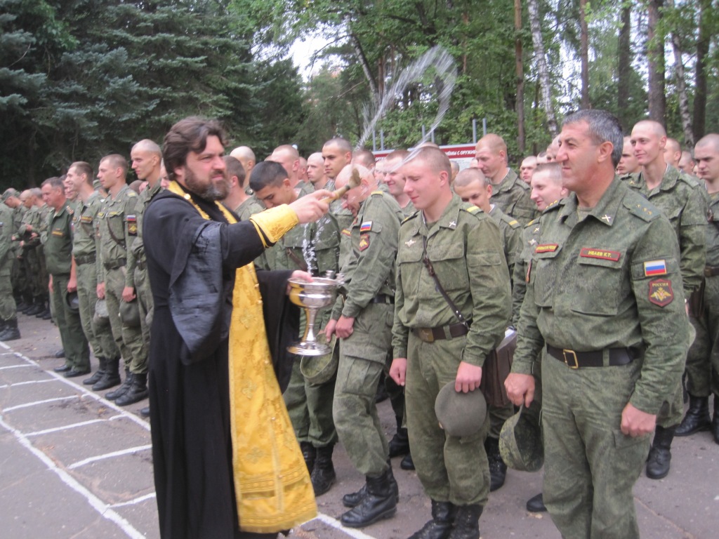 Работа с военнослужащими