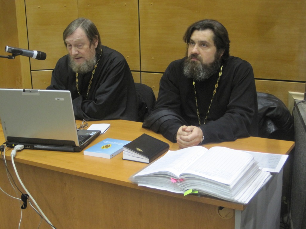 Лекция для Коломенского УВД