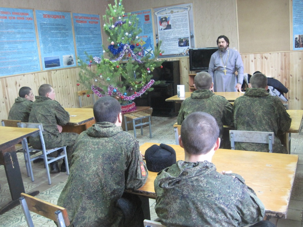 Беседы в войсковых частях