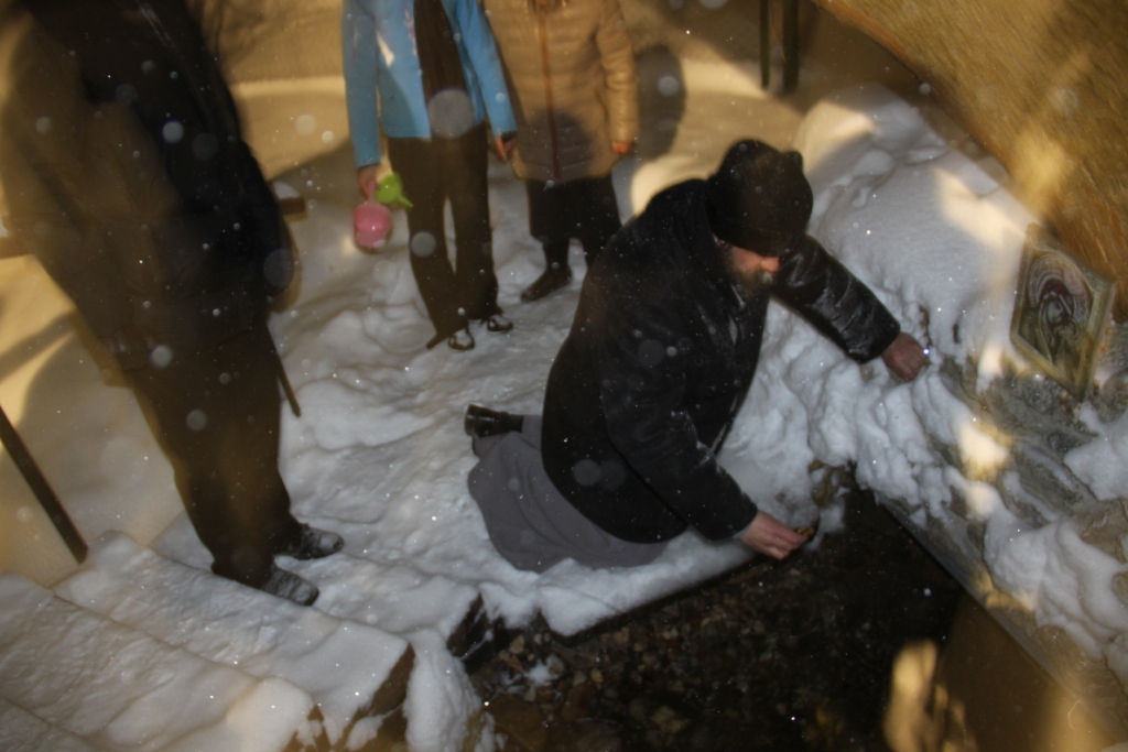 Крещение Господне