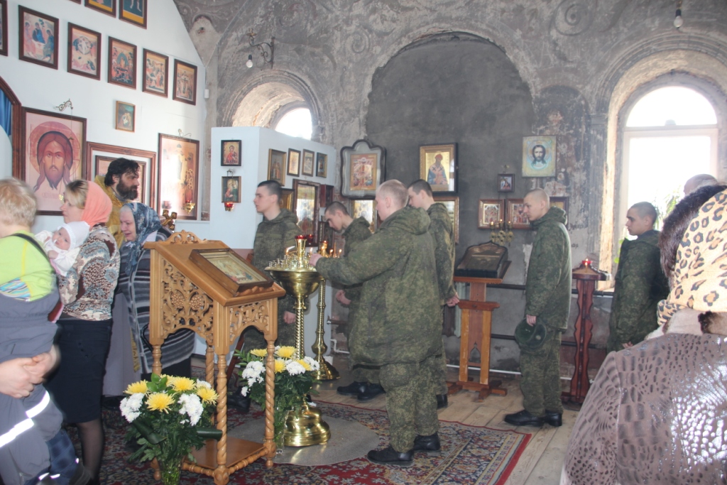 Прощеное Воскресенье