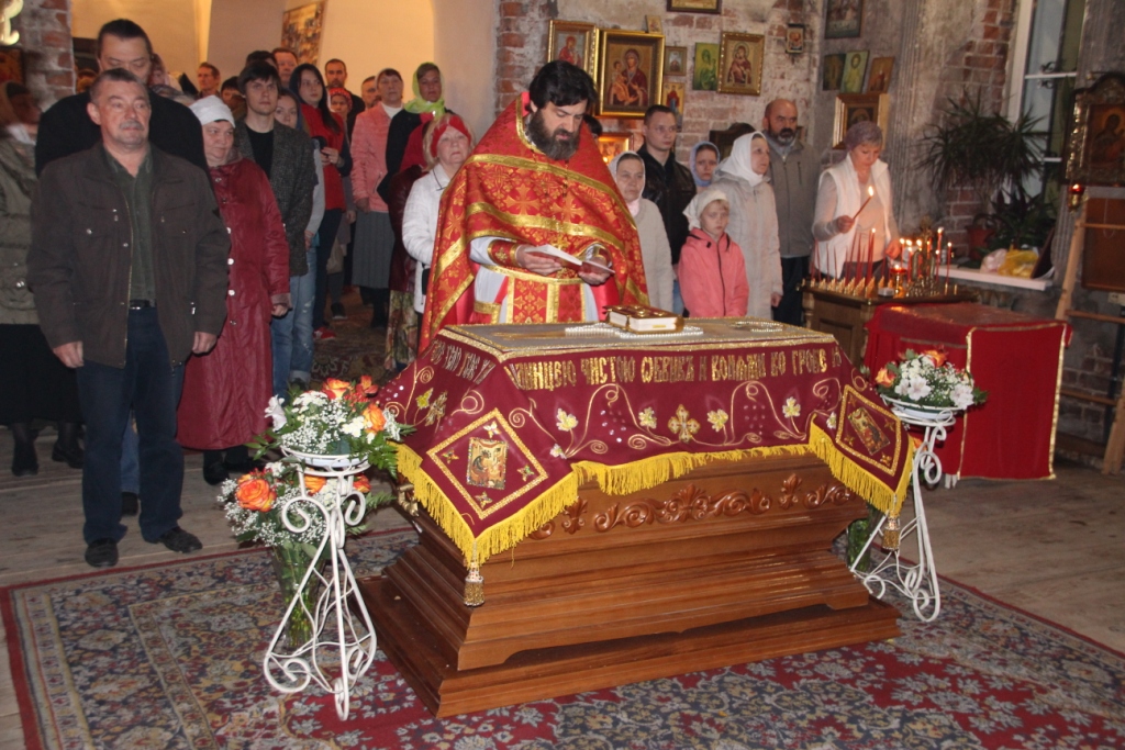 Светлое Христово Воскресение