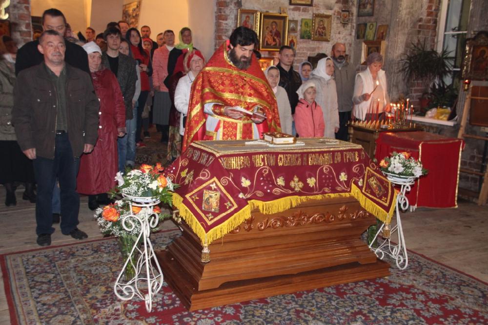 Светлое Христово Воскресение