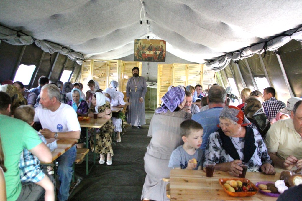 День Святой Троицы