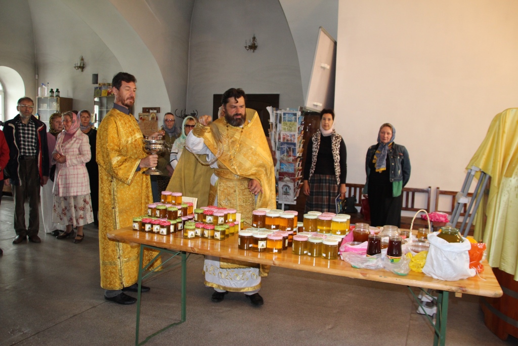 Медовый Спас