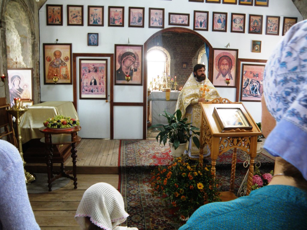 Преображение Господне