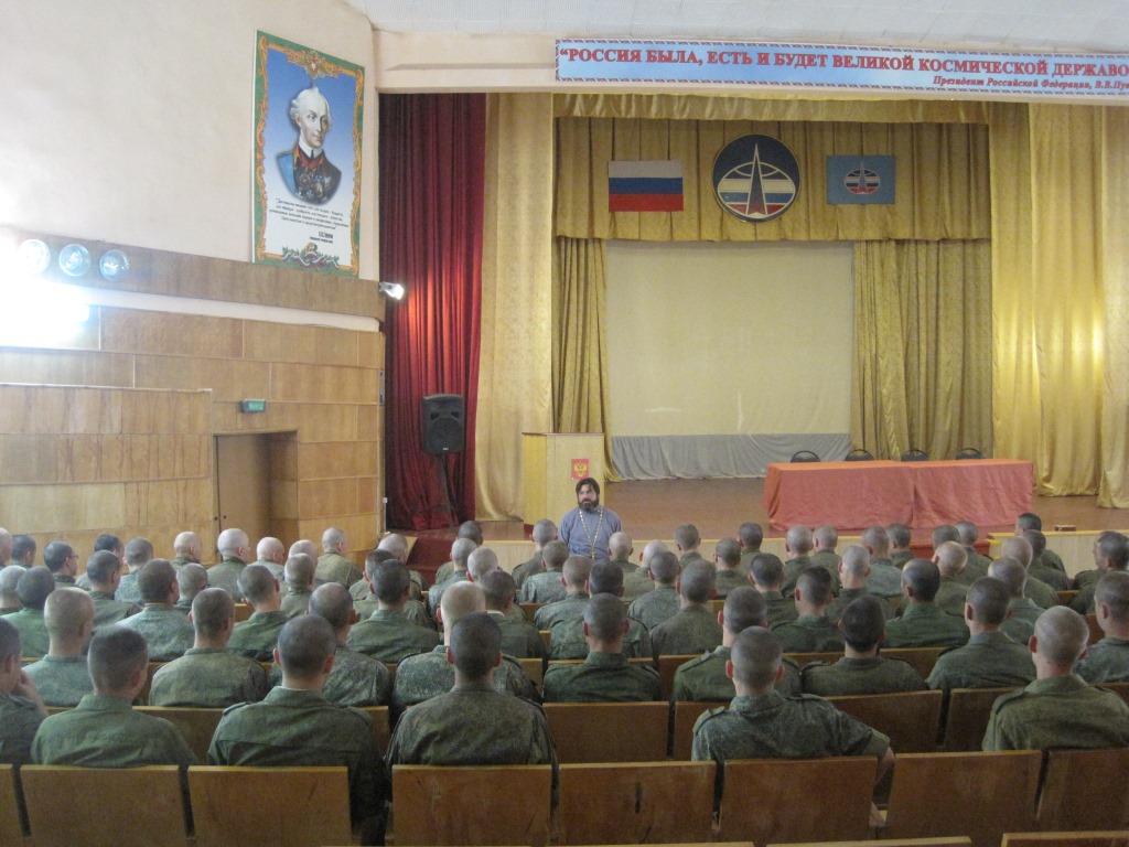 Беседа в войсковой части 17204