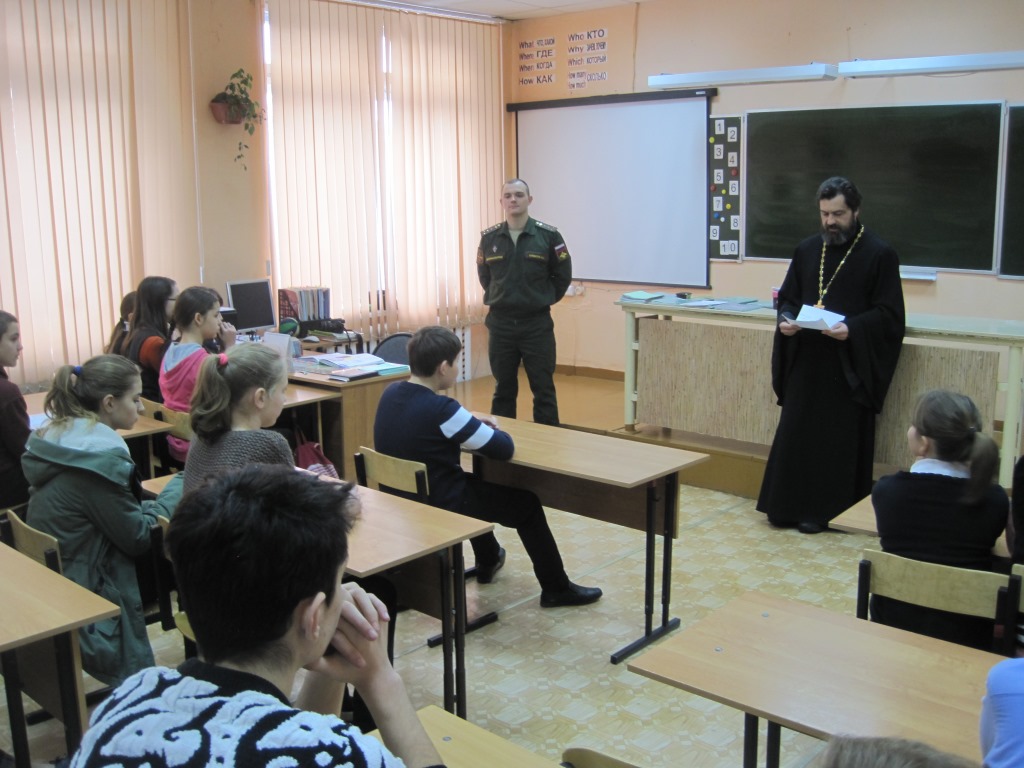 Беседа в Чернореченской школе