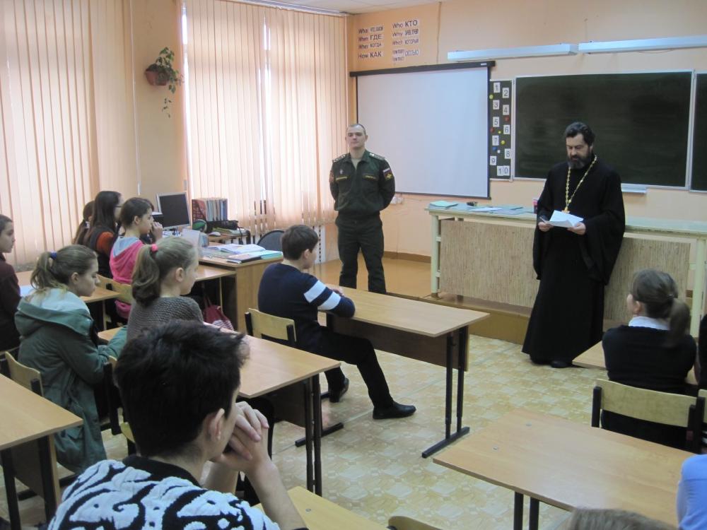 Беседа в Чернореченской школе